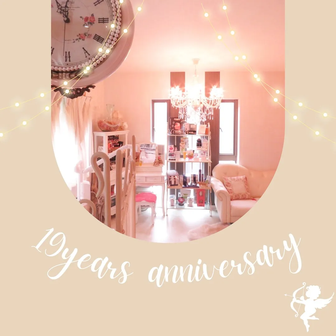 このたびangelは