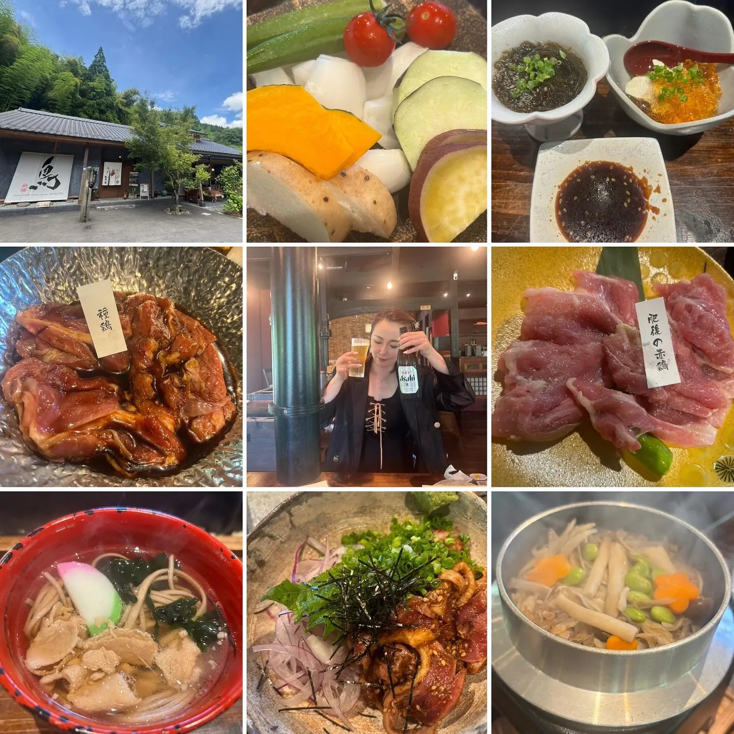 本日のおやすみは、南九州へ