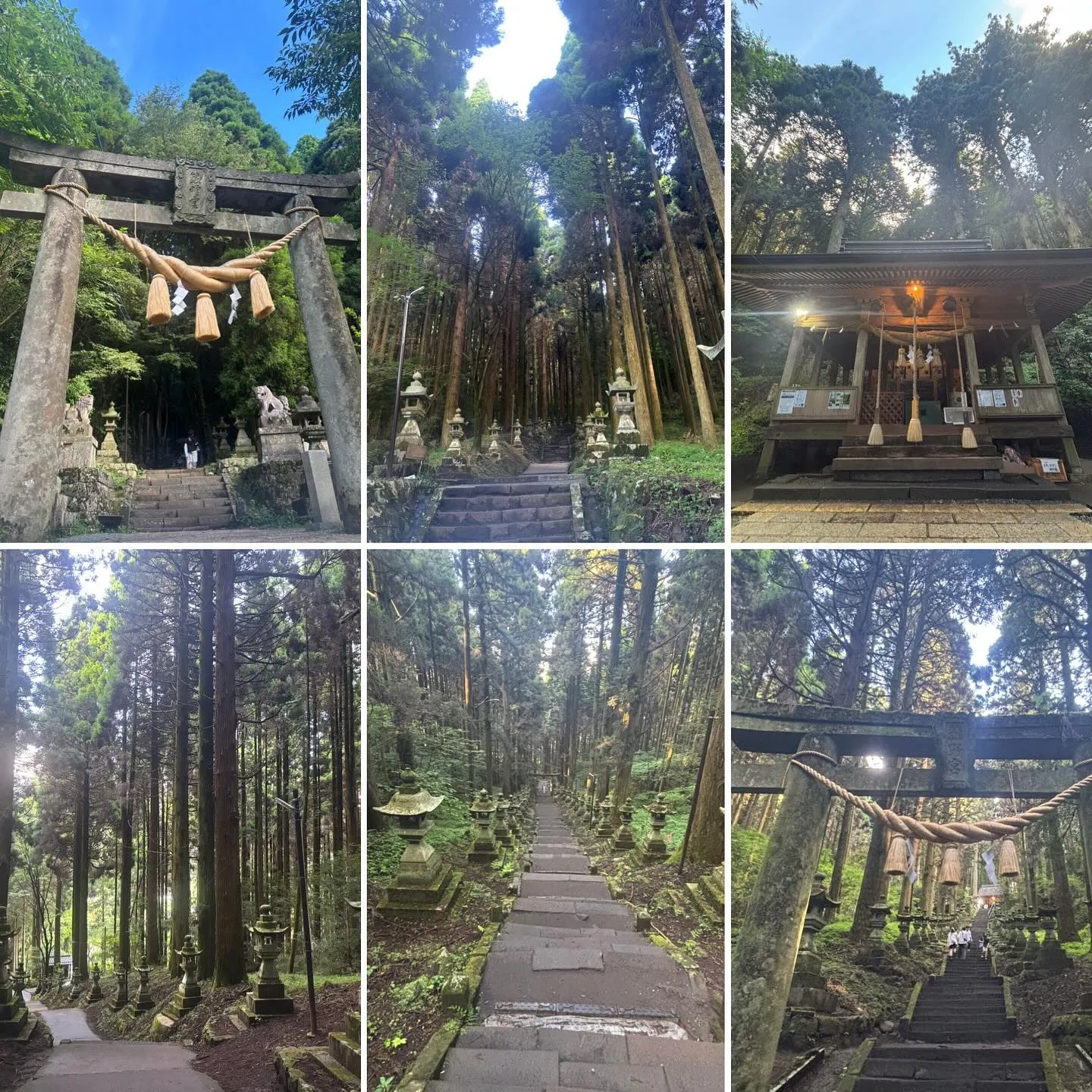 本日のおやすみは、南九州へ
