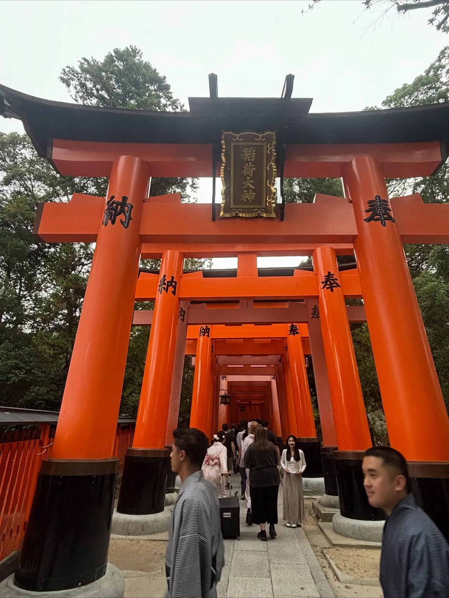 2泊3日の大人の修学旅行