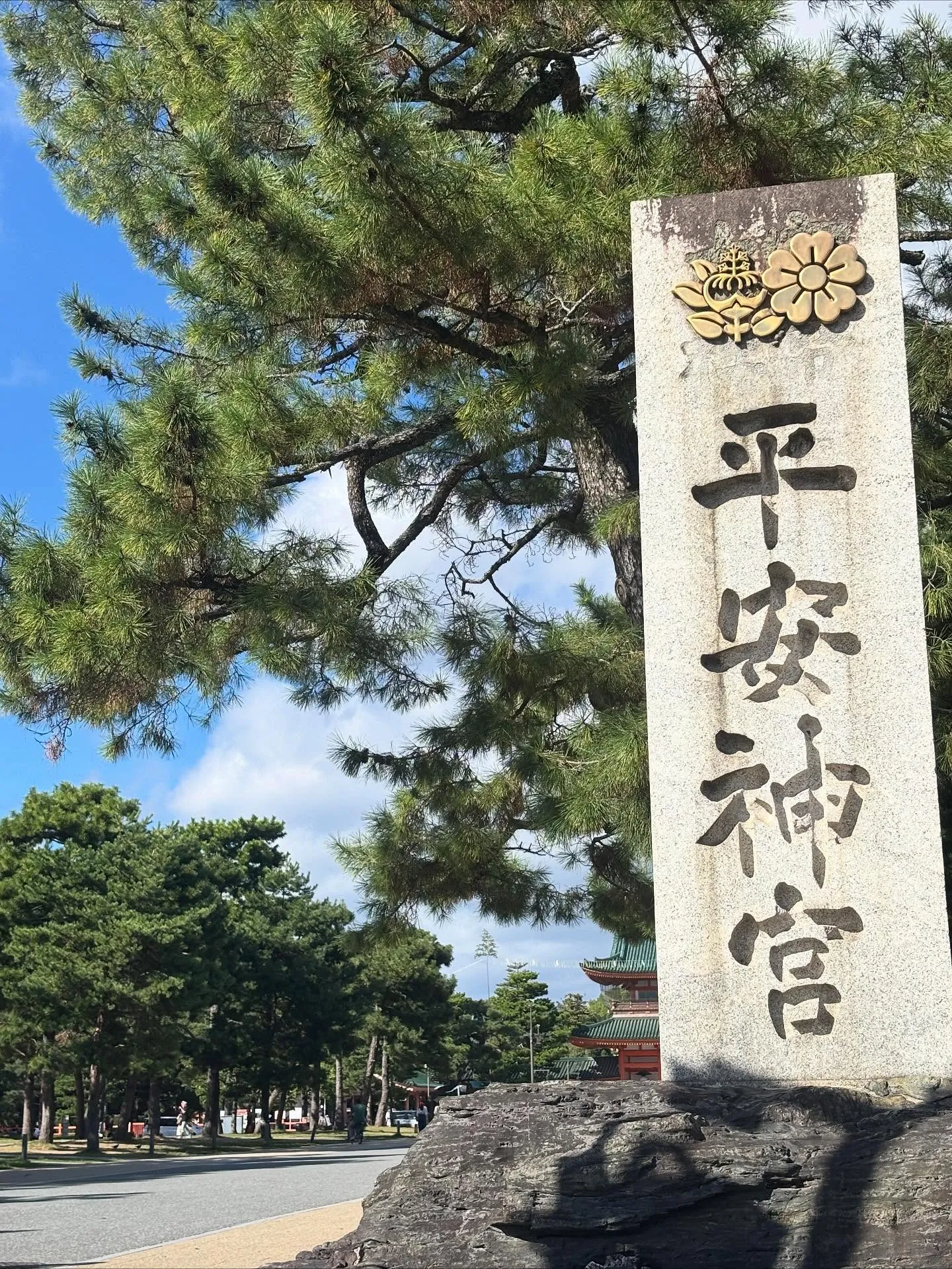 2泊3日の大人の修学旅行