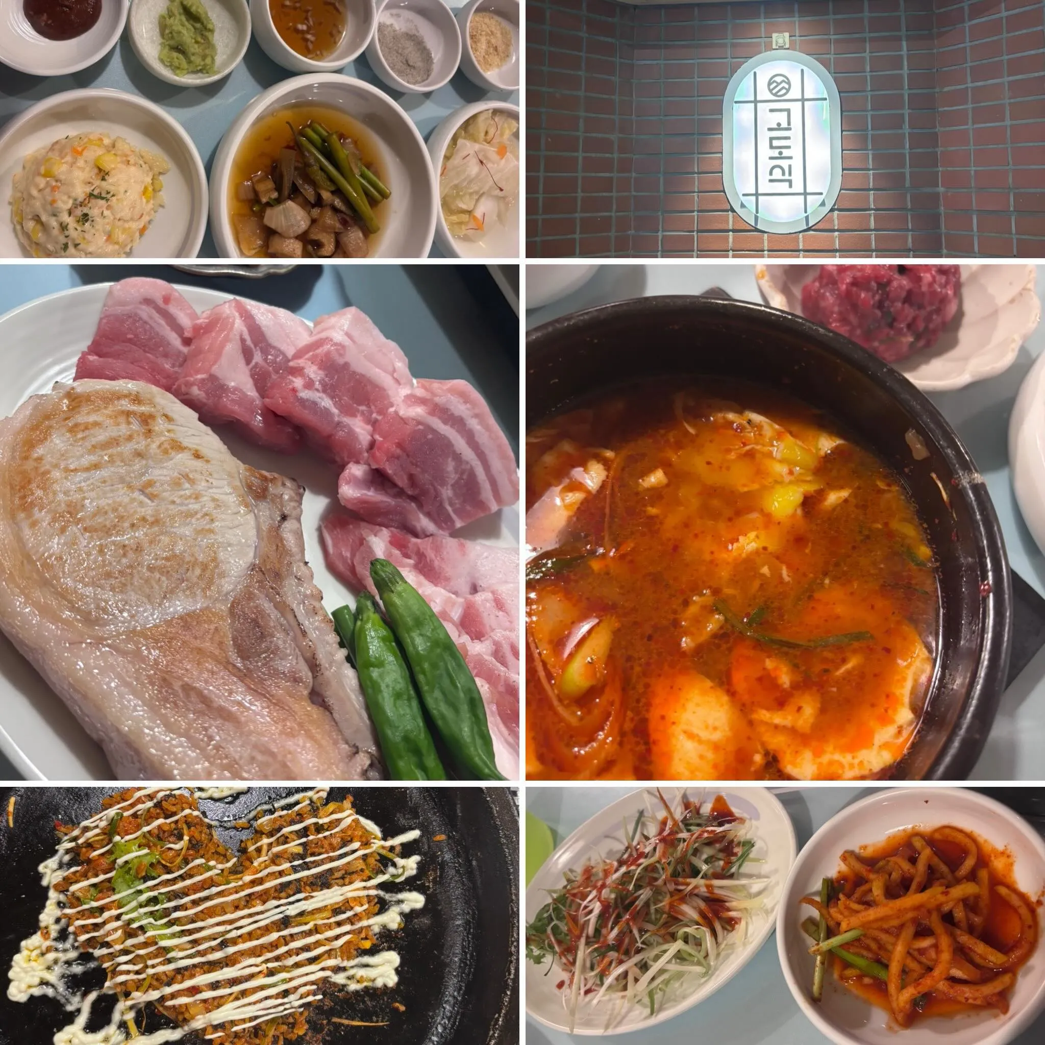 韓国🇰🇷ソウルでずっと気になっていた