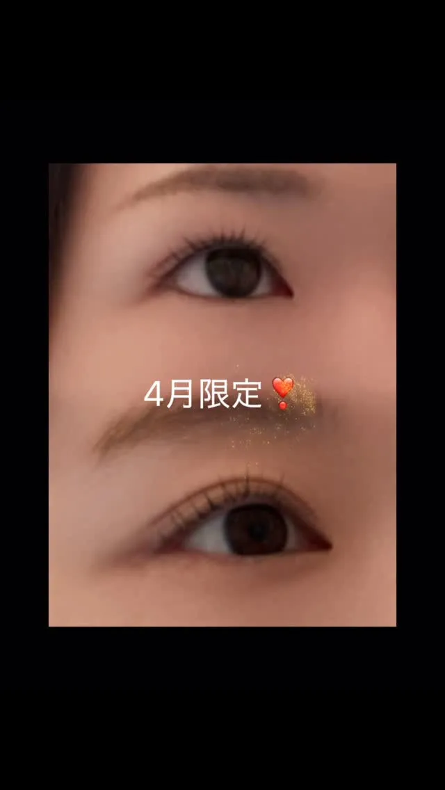 ご予約はアプリ、InstagramのDM、https://b...